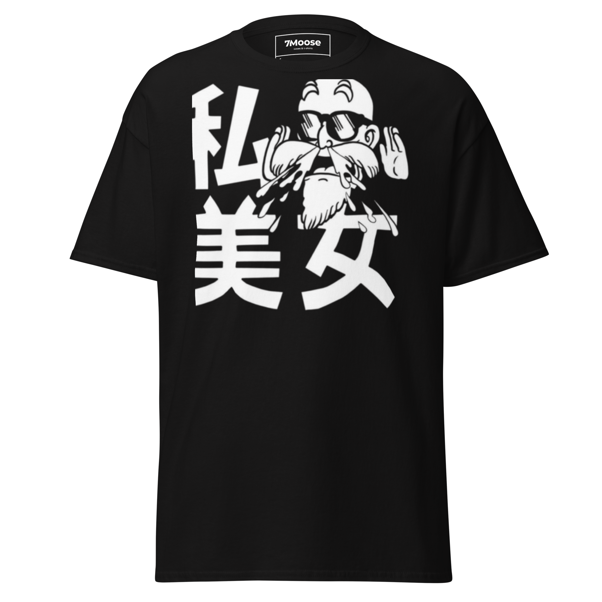 unisex classic tee / dragon ball roshi