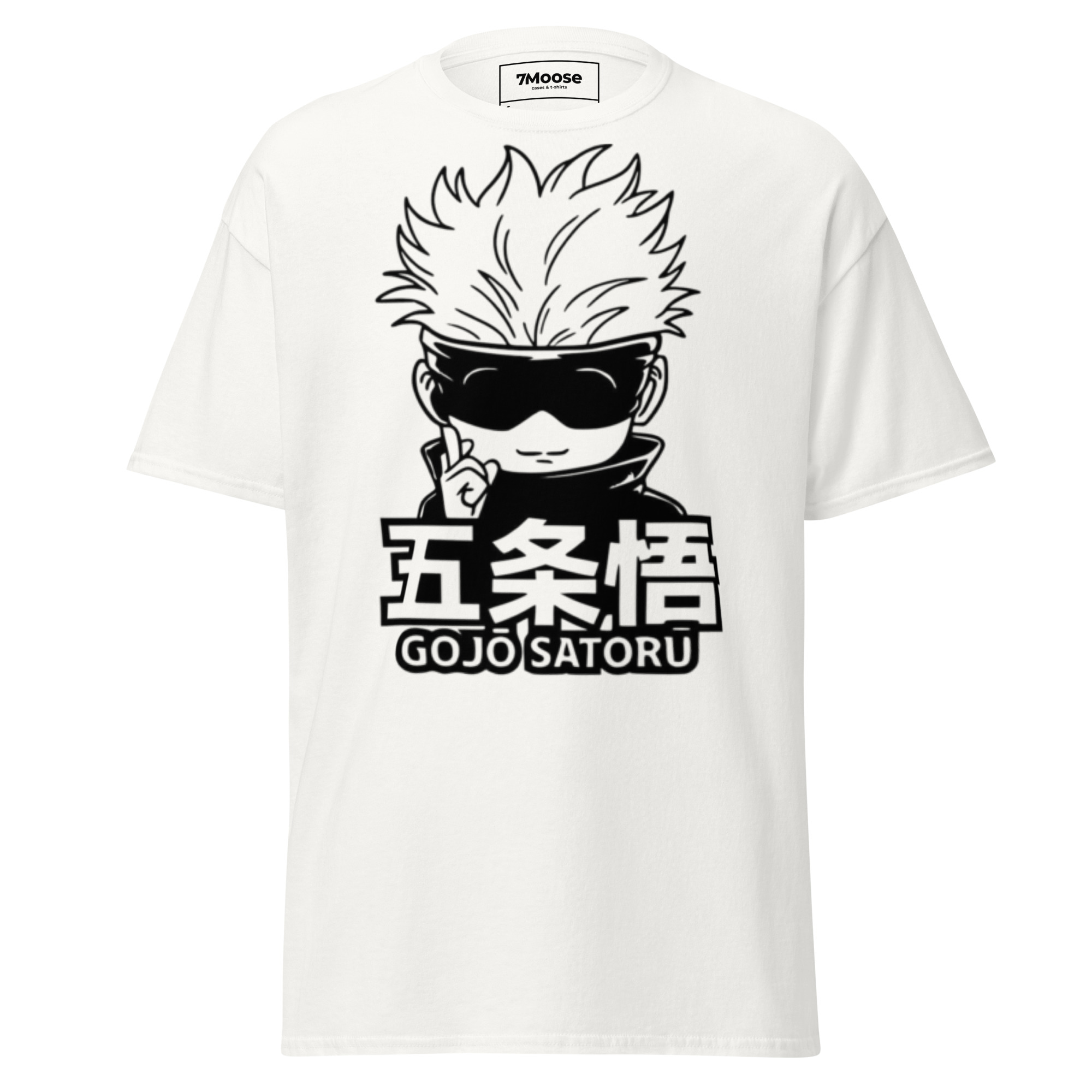 unisex classic tee / jujutsu kaisen satoru gojō